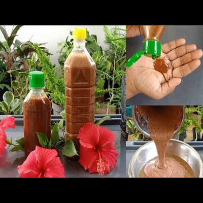 Herbal Hair wash shampoo/ மூலிகை  ஹேர் வாஷ் ஷாம்பு